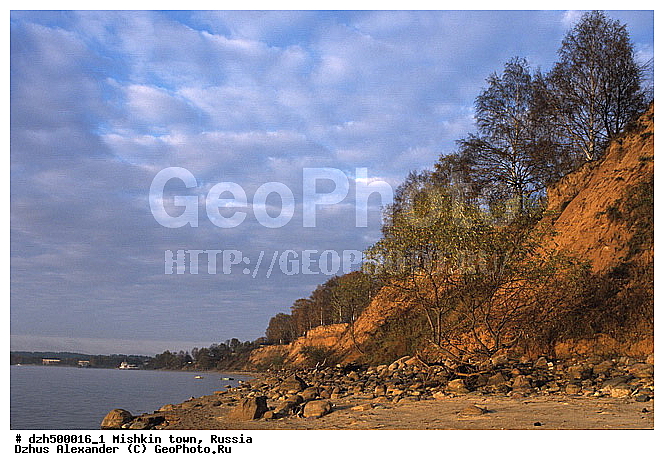 ������, ������, ����������� �������