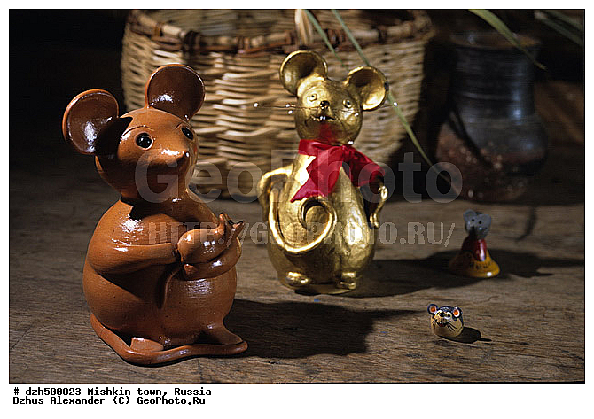 ������, ������, ����������� �������