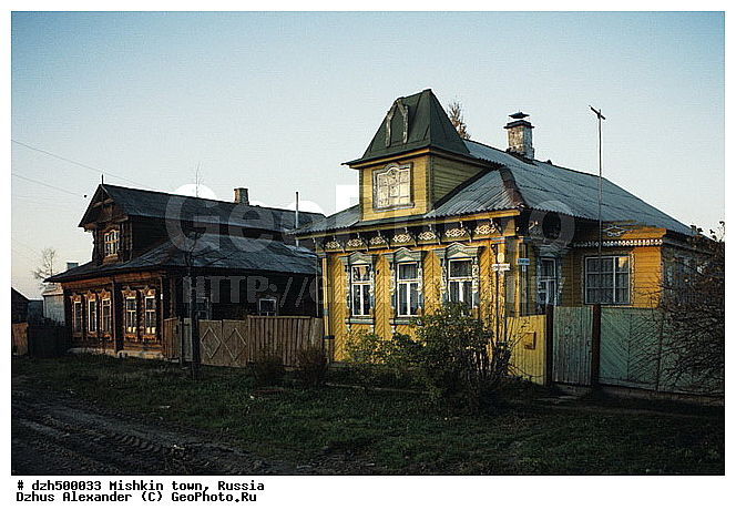 ������, ������, ����������� �������