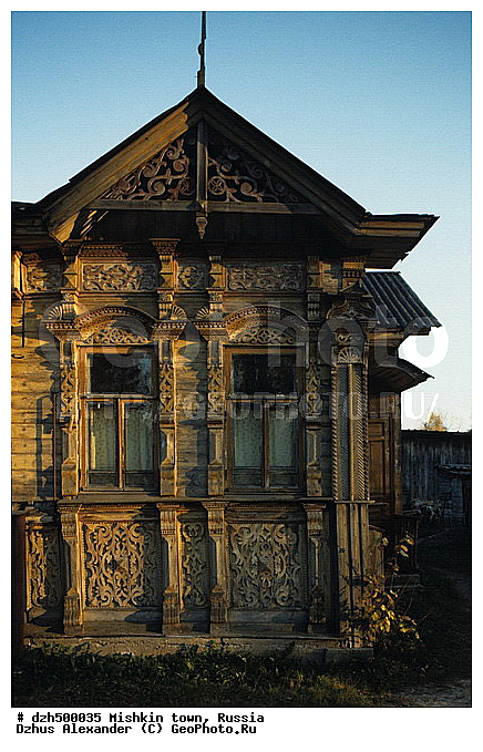 ������, ������, ����������� �������