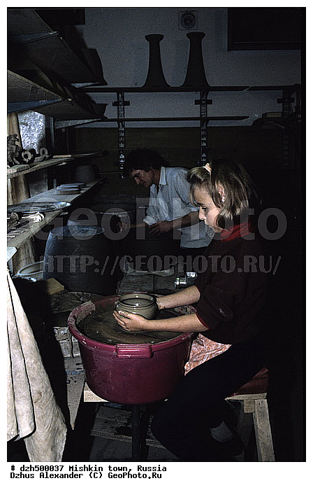 ������, ������, ����������� �������