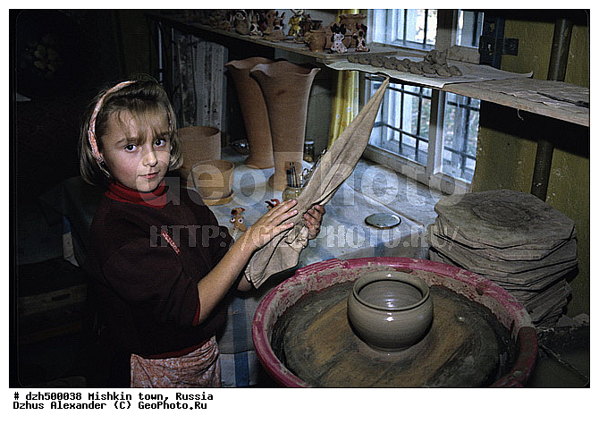 ������, ������, ����������� �������