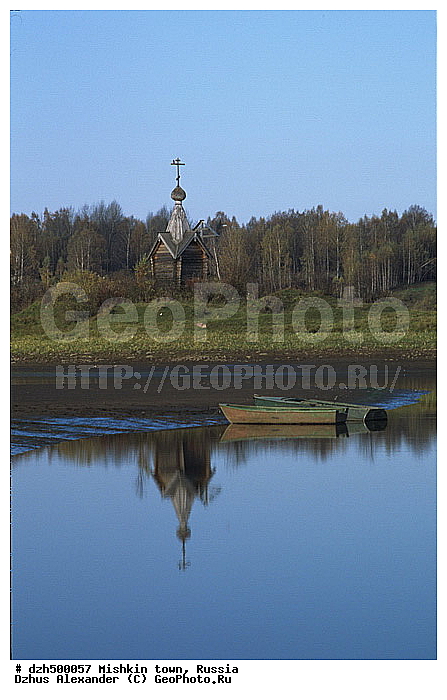 ������, ������, ����������� �������