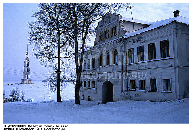 �������, ������, ����������� �������