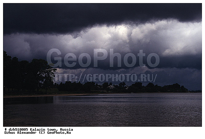 �������, ������, ����������� �������