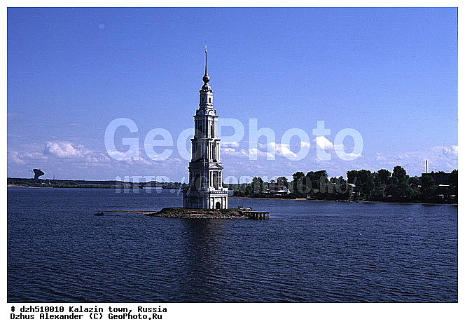 �������, ������, ����������� �������