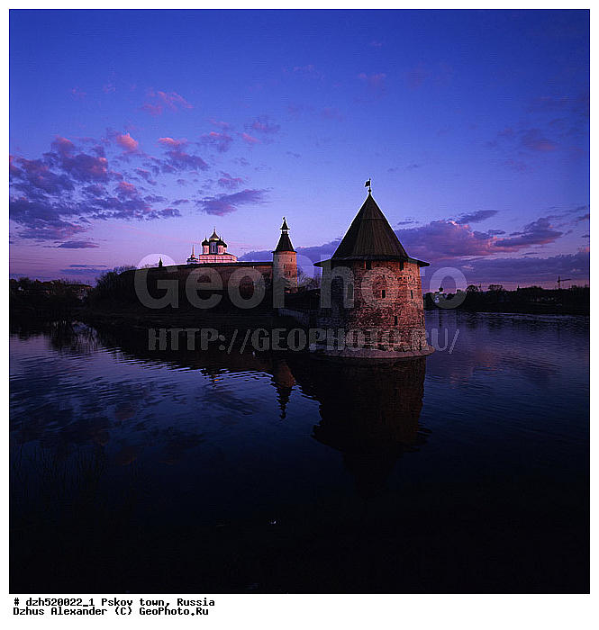 �����, ��������� �������, ������