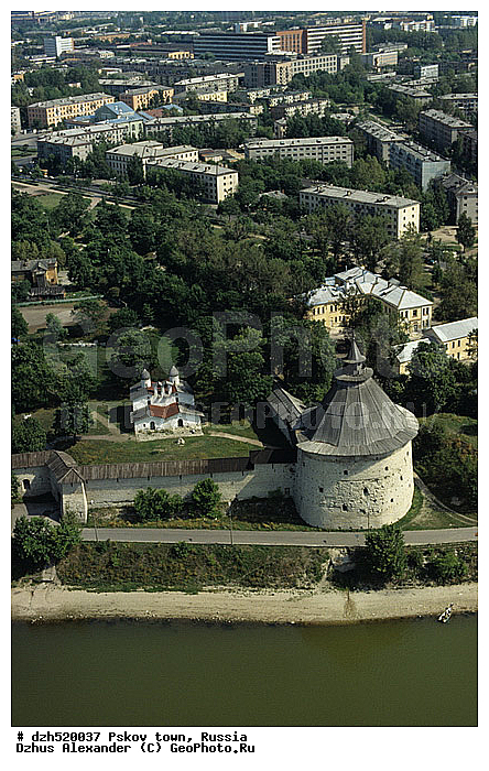 �����, ��������� �������, ������