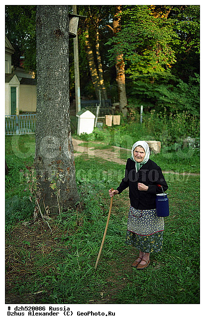 ��������� �������, �������, � ��������, �������, � �������, ��������, ������