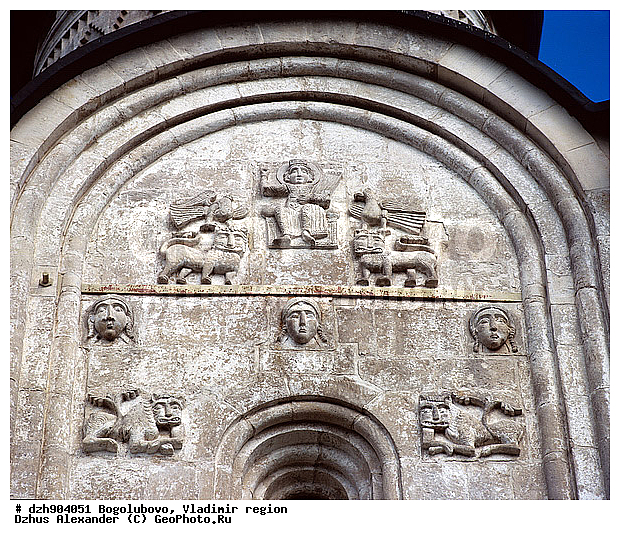 ����������, ������������ �������, �����������, ���������, ������������ �������, ������������, �������