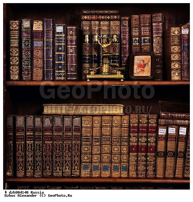 �������, �����������, ����������� �������, ������, ����������, �����, ������, ��������� ������������� �����, ��������� �����, �������, �����, �����, �����������, �����, �����, ��������, ���������, ������, ��������, ���������