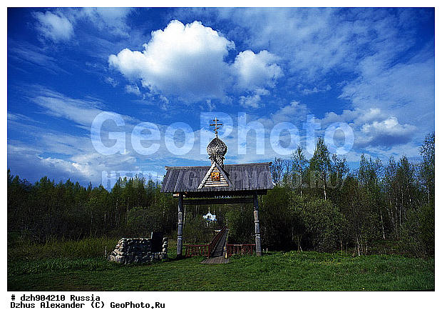 �����, ������ �������, �������� �������, �����, �����, ����� �����, ����, ���������� ������� �������, ������, ���������, ��������� �����, �������