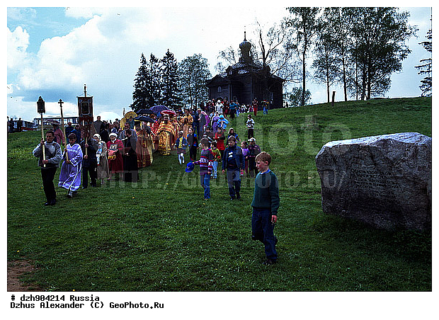 �����, ������ �������, �������� �������, �����, �����, ����� �����, ����, ���������� ������� �������, ������, ���������, ��������� �����, �������