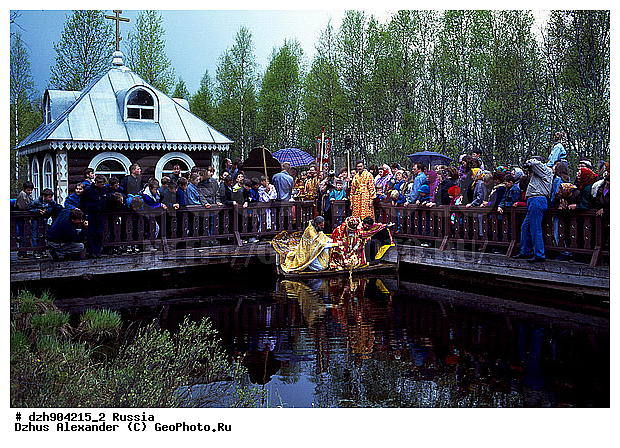 �����, ������ �������, �������� �������, �����, �����, ����� �����, ����, ���������� ������� �������, ������, ���������, ��������� �����, �������