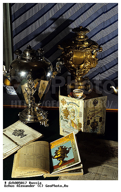 ������, ����, �������� �������, �����, ������, �������