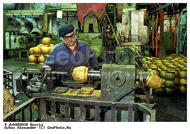 ������, ����, �������� �������, �����, ������, �������