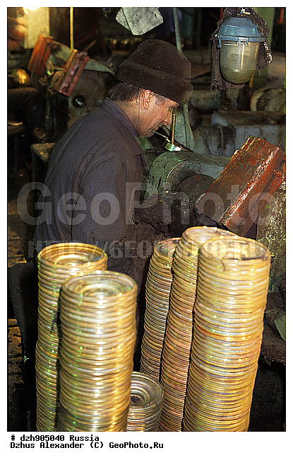 ������, ����, �������� �������, �����, ������, �������