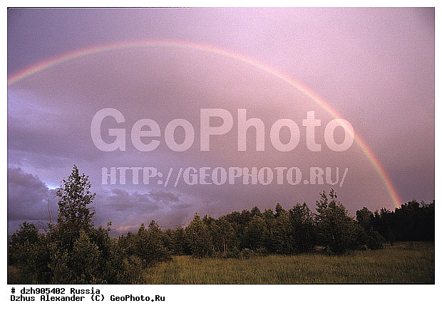 ������, ������, ������