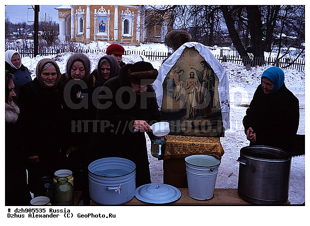 �������, �����, ��������, �������� ��������, ����, �����, ���, �����������, ������, ����, �����������������, ��������� �����, �������