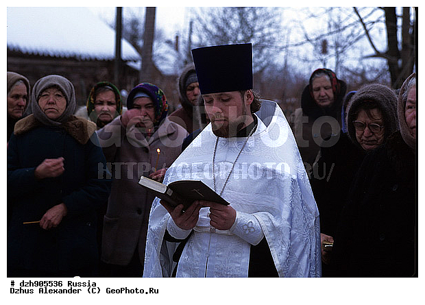 �������, �����, ��������, �������� ��������, ����, �����, ���, �����������, ������, ����, �����������������, ��������� �����, �������