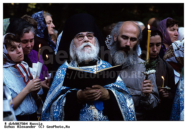 ����� �����������, �����������, ������-��������� ���������, ����, �����, ����, �������, �����, ���� ����� �����������, ����, �����������������, ������������, �������, ������