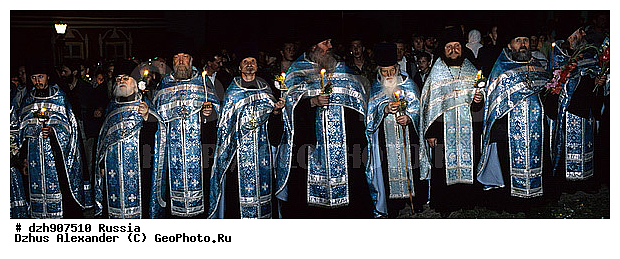 ����� �����������, �����������, ������-��������� ���������, ����, ����, �������, �����, ���� ����� �����������, ����, �����������������, ������������, �������