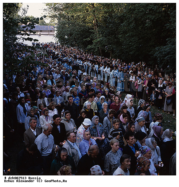 �������� ���, ������-��������� ���������, ����, �����, ��������, �����, ��������� ��������, �������