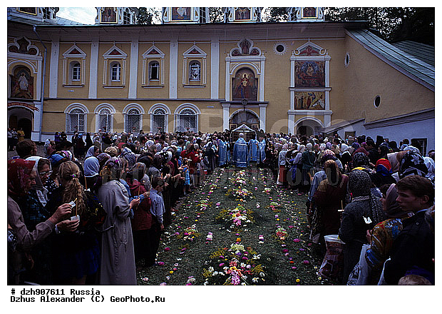 �������� ���, ������-������-��������� ���������, ����, �����, ��������, �����, ��������� ��������, �������