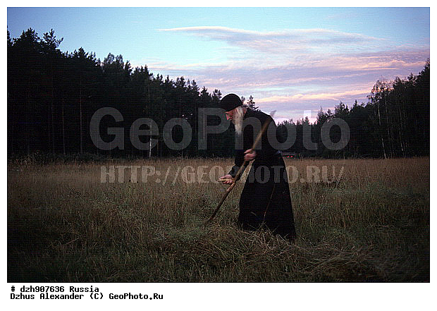 �������, ������, ������, ����, �����, ����, ������ ����, ������ ����, �������, ������