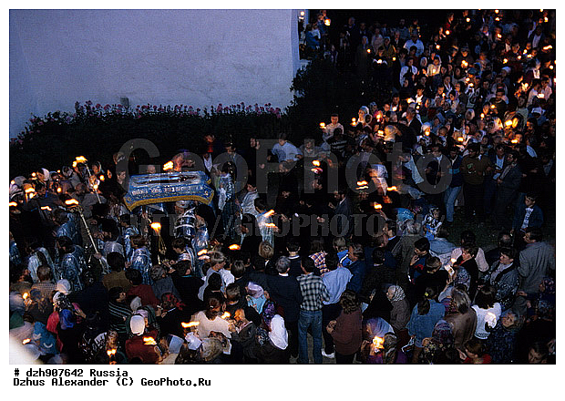 ������-��������� ���������, ����, �������� ���, ����, �������, �����, ��������, �������, �����, ������������, �������