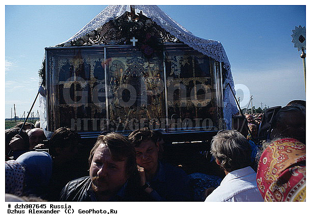 �������� ���, ������������-��������� ���������, �����, ����, �����, ��������, �����, ��������� ��������, �������