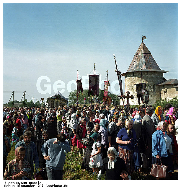 �������� ���, ������-��������� ���������