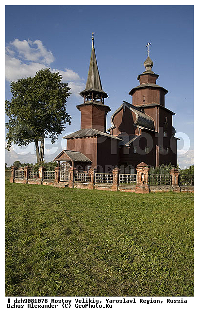 ������, ������ �������, ����������� �������