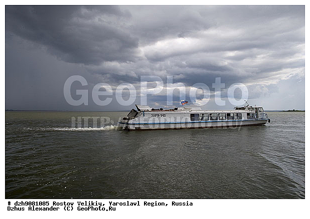 ������, ������ �������, ������ �����������, ����������� �������, ����, ����