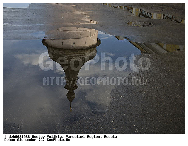 ������, ������ �������, ������ �����������, ����������� �������, ����, ����