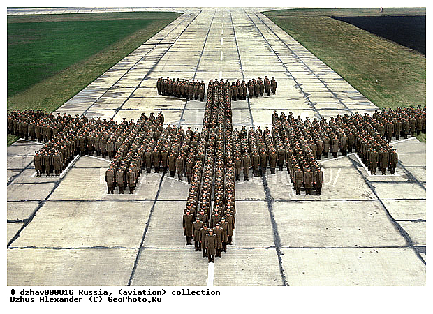 ��� ������, ������������� ���������� ����� ��� �� ������� ���������� ������