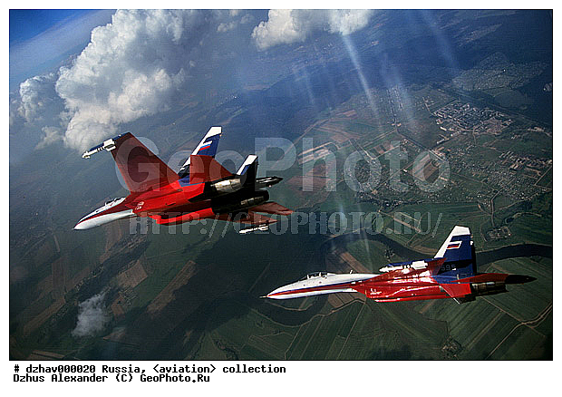 ��� ������, ���������� �������� �� 27 �� ����� ���������� ������������� ������� �� ������ 3000 �, ��-27, �� 27, � ������, �����������