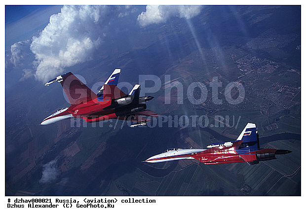 ��� ������, ���������� �������� �� 27 �� ����� ���������� ������������� ������� �� ������ 3000 �, ��-27, �� 27, � ������, �����������