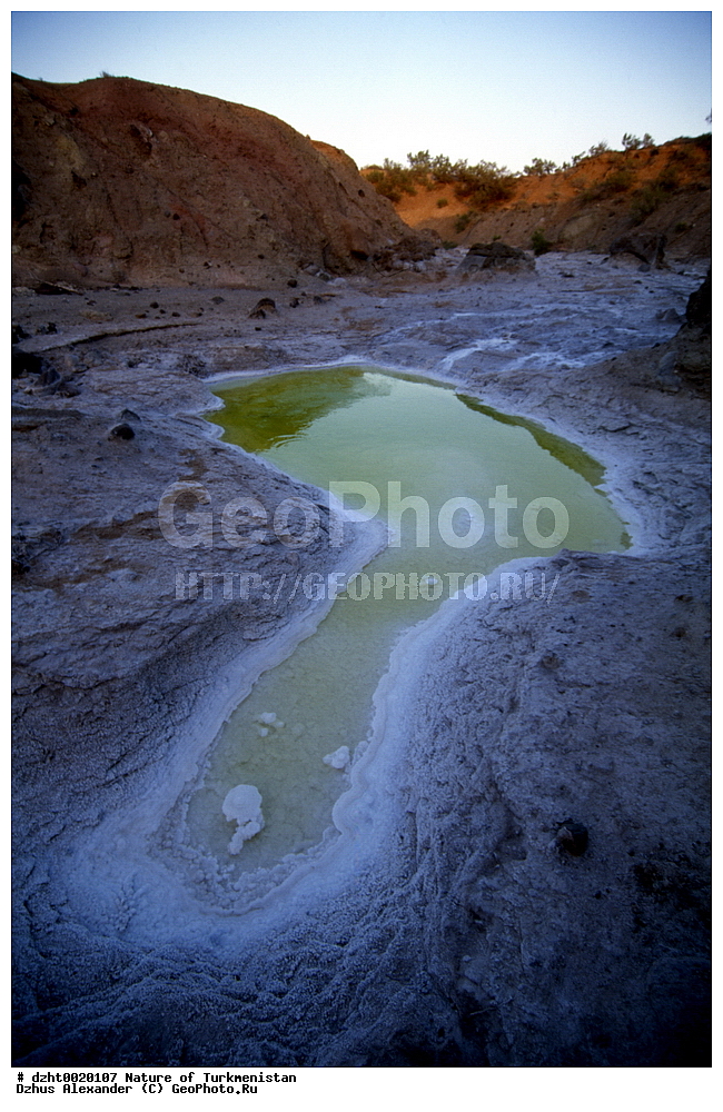 �������, ����������, ���������, ������,  �����, 35�� 