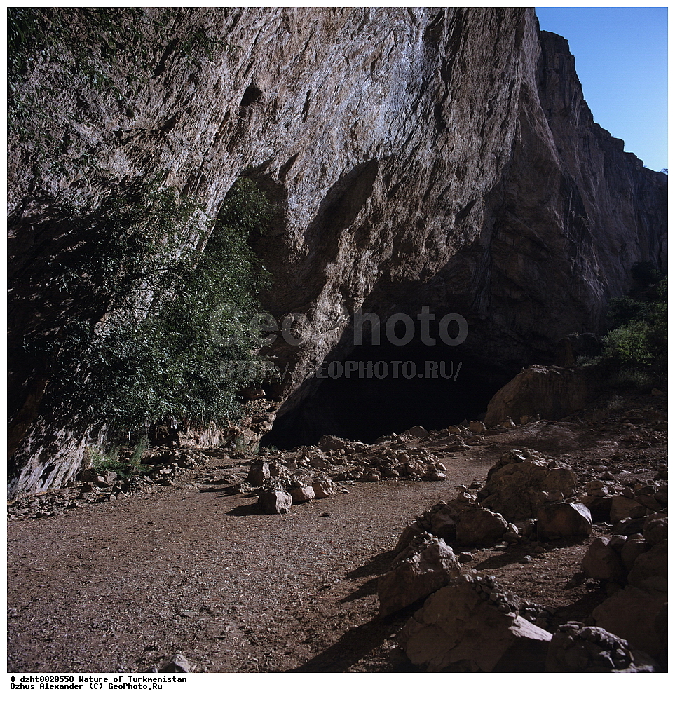 �������, ����������, ���������, �����������,  �����, 35�� 