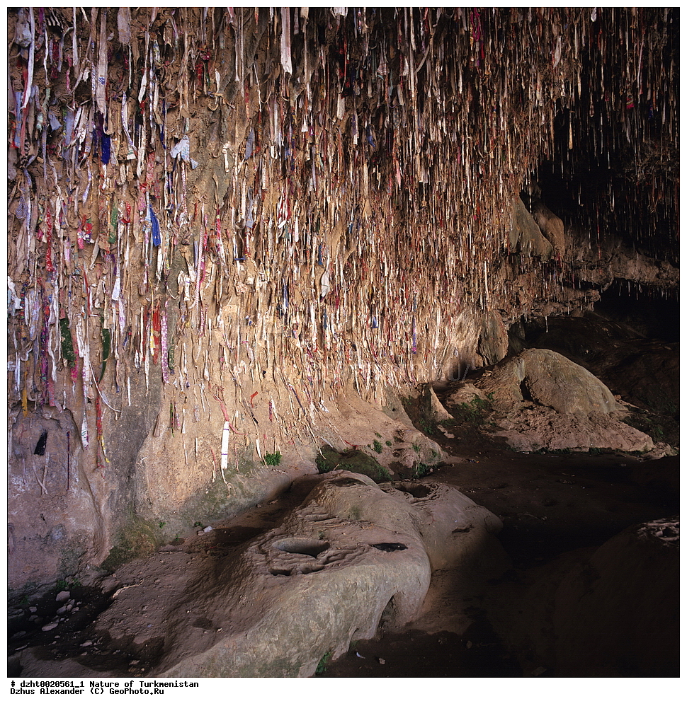 �������, ����������, ���������, �����������,  �����, 35�� 