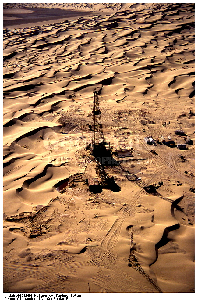 �������, ��������, �����, �������, �������, ��������������,  �����, 35�� 