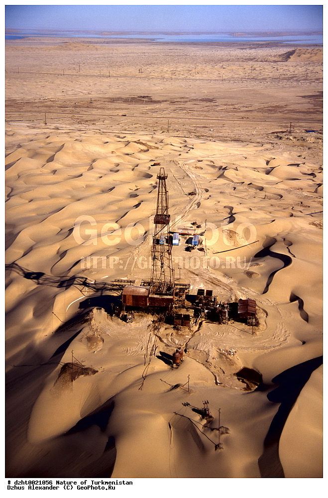 �������, ��������, �����, �������, �������, ��������������,  �����, 35�� 