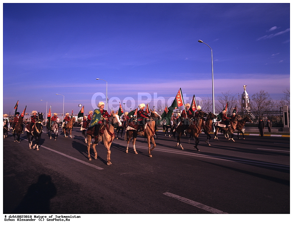 �������, ��������, ��������,  �����, 35�� 