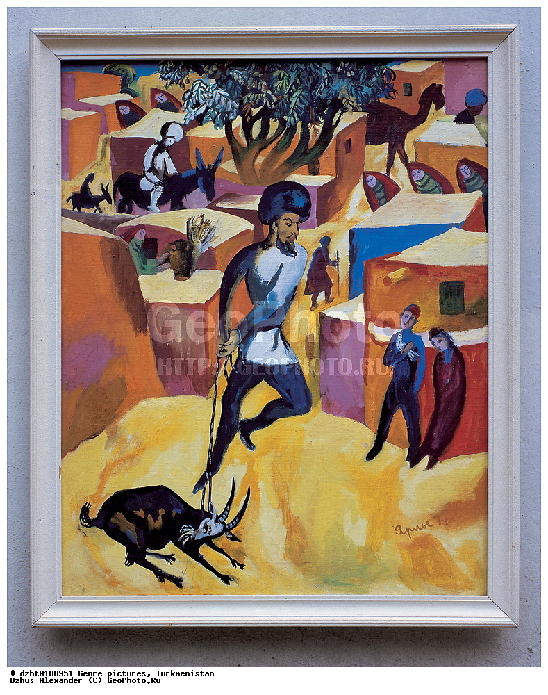 ����, ����, ����������, ����,  �����, 35�� 