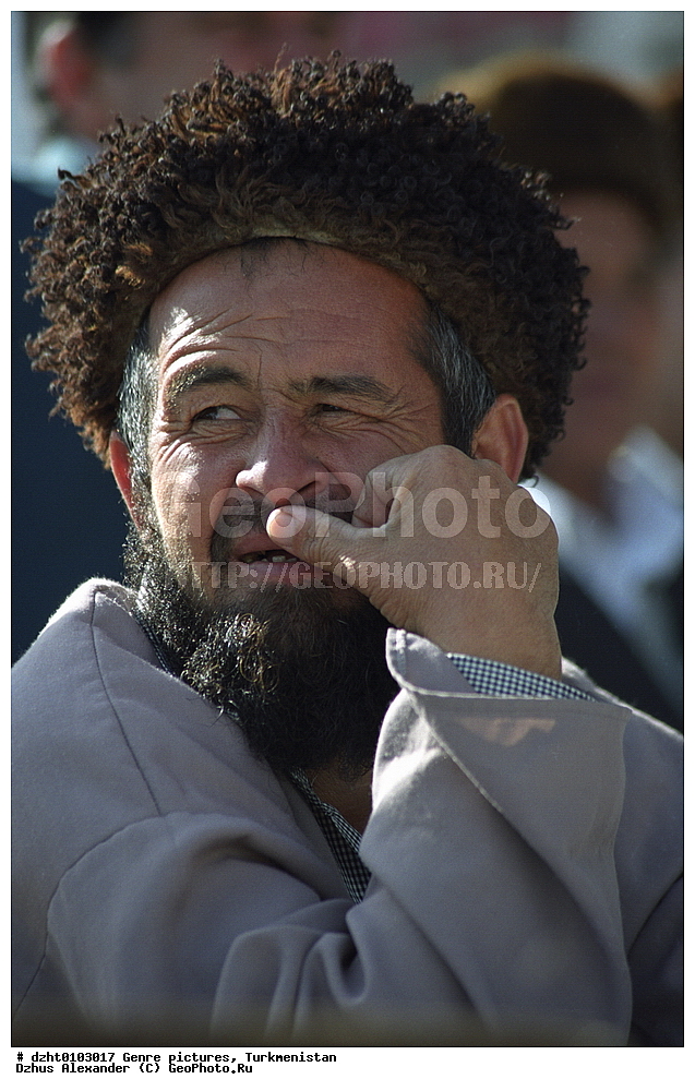 ����, ����, ����������, ������������,  �����, 35�� 