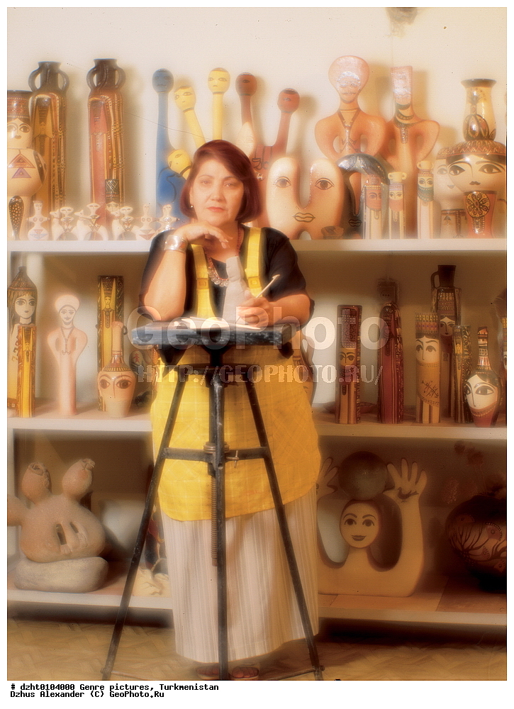 ����, ����, ����������, �����,  �����, 35�� 