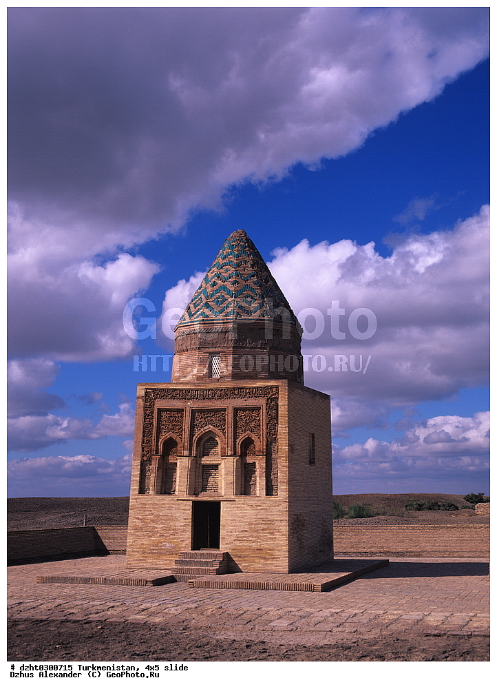 ������������, �����, 4�5,  �����������, ����-������