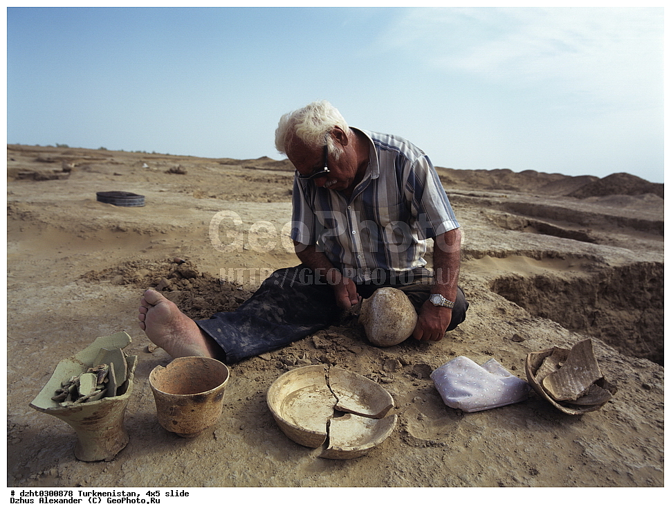 ������������, �����, 4�5,  �����������, ������