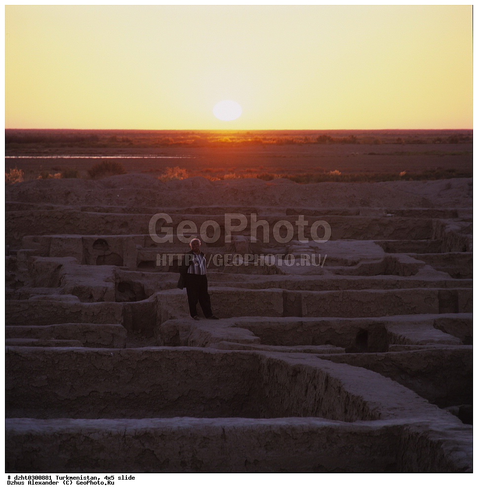 ������������, �����, 4�5,  �����������, ������